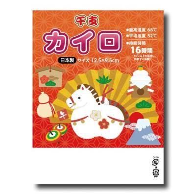 Υ٥ƥʤǿ͵Ρ ٥쥮顼ʣϣУˡ