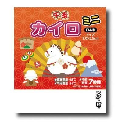 Υ٥ƥʤǿ͵Ρ ٥ߥˣʣϣУˡ