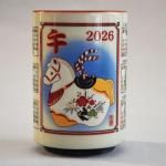 ノベルティ・粗品で人気の「 干支カレンダー寿司湯呑(運勢表付)」