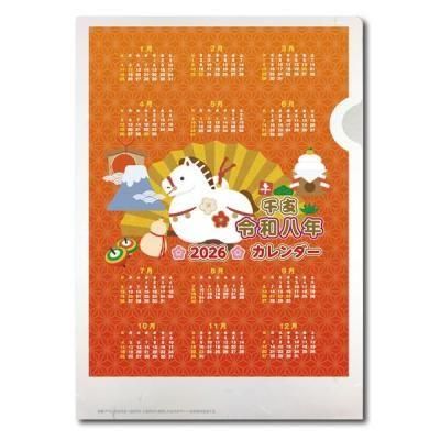 Υ٥ƥʤǿ͵Ρ ٥»դ