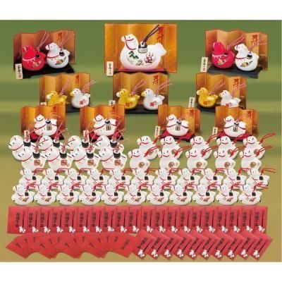 Υ٥ƥʤǿ͵Ρ ʡʡ롡ץ쥼ȣѡ