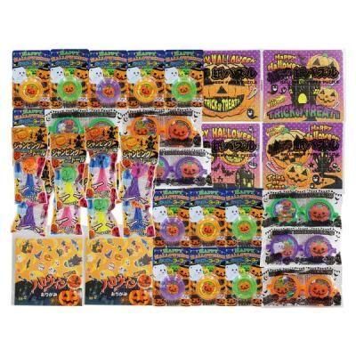 Υ٥ƥʤǿ͵Ρ Фܤοץ쥼ȥϥ󤪤󣳣ѡˡ