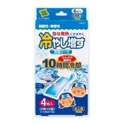 Υ٥ƥʤǿ͵Ρ 䤷ѥȡѥߥȥι