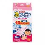 ノベルティ・粗品で人気の「 冷やし増す 冷却シート 4枚入 B/子供用モモの香り」