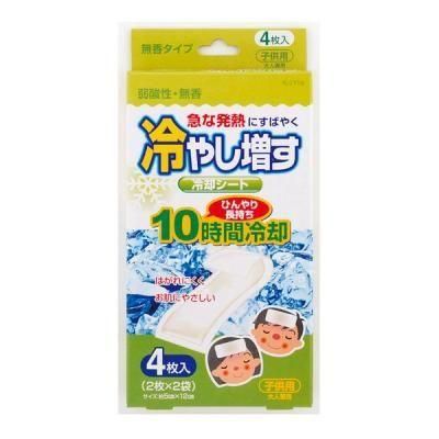 Υ٥ƥʤǿ͵Ρ 䤷ѥȡáҶѡ̵