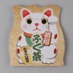 ノベルティ・粗品で人気の「 招福ふく茶」