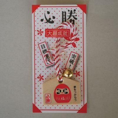 Υ٥ƥʤǿ͵Ρ ɬ޳ϡ