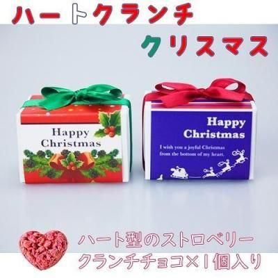 Υ٥ƥʤǿ͵Ρ ϡȥꥹޥġ