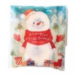 ノベルティ・粗品で人気の「 クリスマスプチバーム2個入 プレーン味」