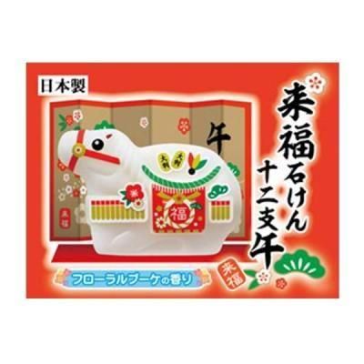 Υ٥ƥʤǿ͵Ρ ڹ񻺡ʡФ󡡸