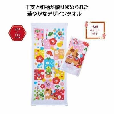 Υ٥ƥʤǿ͵Ρ ʡ٥ᡡʻҡ