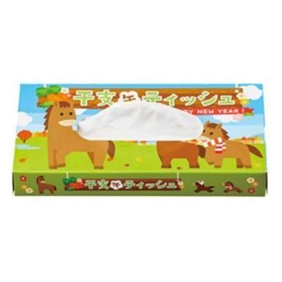 Υ٥ƥʤǿ͵Ρ ڹ񻺡ʡ£ϣإƥå壴ס