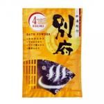 ノベルティ・粗品で人気の「 【国産】全国湯けむりめぐりプチギフト」