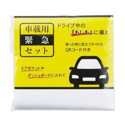 Υ٥ƥʤǿ͵Ρ ֺѶ۵ޥåȡ