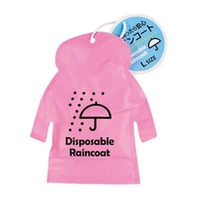 Υ٥ƥʤǿ͵Ρ ˤä¿쥤󥳡ȡġ