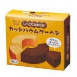 ノベルティ・粗品で人気の「 しっとりなめらかカットバウム2種食べ比べ」