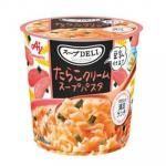 ノベルティ・粗品で人気の「スープDELI たらこクリームスープパスタ」