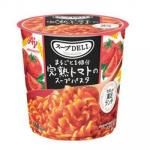 ノベルティ・粗品で人気の「スープDELI まるごと1個分完熟トマトのスープパスタ」
