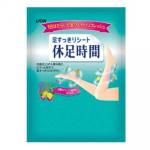 Υ٥ƥʤǿ͵Ρ ڹ񻺡­äꥷȡ­֣