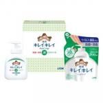 ノベルティ・粗品で人気の「 【国産】キレイキレイ液体ハンドソープセット」