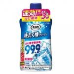 ノベルティ・粗品で人気の「 【国産】洗浄力 洗たく槽クリーナー」