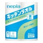 ノベルティ・粗品で人気の「 【国産】ネピア 激吸収キッチンタオル2ロール」