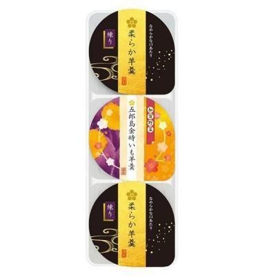 Υ٥ƥʤǿ͵Ρֶ߷̣楻åȡ