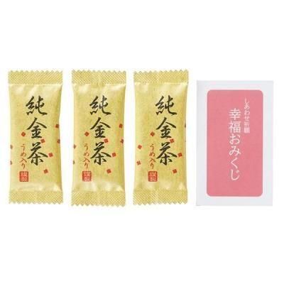 Υ٥ƥʤǿ͵Ρ 㣳ʤߤաˡ