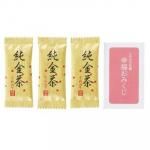 Υ٥ƥʤǿ͵Ρ 㣳ʤߤաˡ