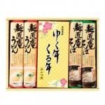 Υ٥ƥʤǿ͵Ρ 椯ǯǯɤ󡦤СͤĤ楻åȡ