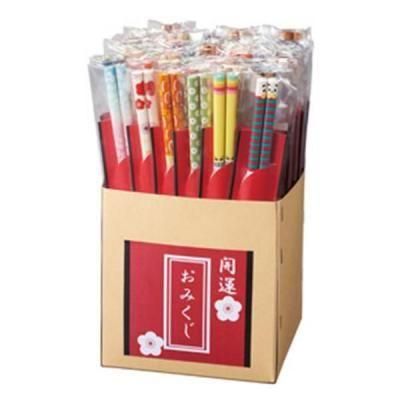 Υ٥ƥʤǿ͵Ρ Ȥߤա