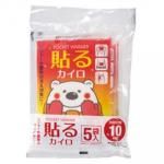 ノベルティ・粗品で人気の「 貼るカイロ5袋入」