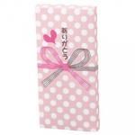 ノベルティ・粗品で人気の「 ありがとうチョコ7個入」