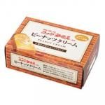 ノベルティ・粗品で人気の「 コメダ珈琲店監修クリーム ピーナッツ」