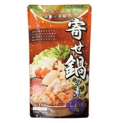 �Υ٥�ƥ������ʤǿ͵��Ρ֤��ä�������ǣ������硡���餷�礦��̣��