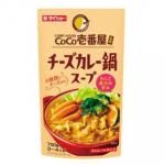 ノベルティ・粗品で人気の「 CoCo壱番屋監修鍋スープ チーズカレー味」