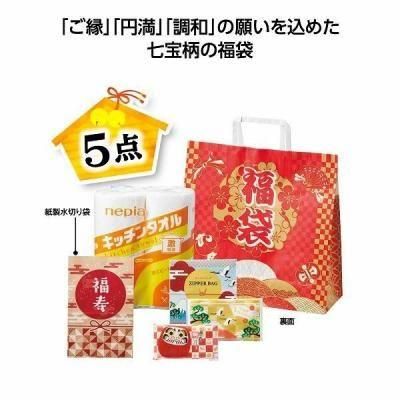 Υ٥ƥʤǿ͵Ρ ʡޡʣåȡ