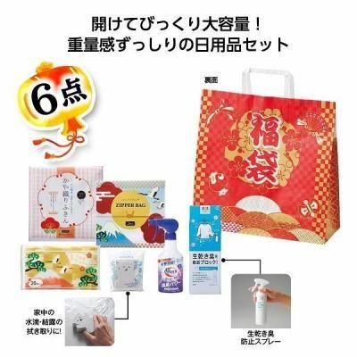 Υ٥ƥʤǿ͵Ρ ʡޡäʣåȡ