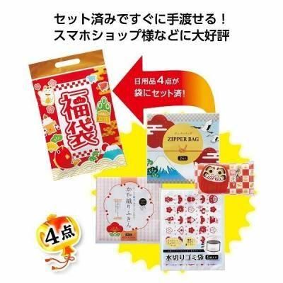 Υ٥ƥʤǿ͵Ρ ʡޡ仿ʣåȡ