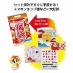 Υ٥ƥʤǿ͵Ρ ʡޡ仿ʣåȡ