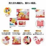 Υ٥ƥʤǿ͵Ρ 󤮤ʡޡʣåȡ