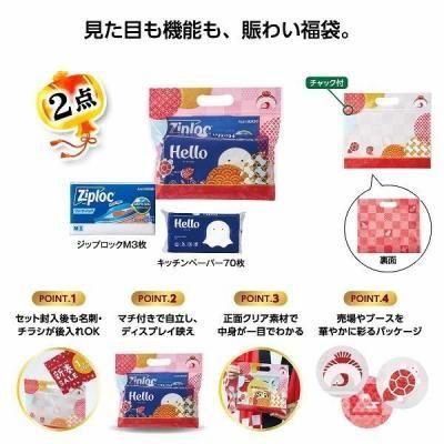 Υ٥ƥʤǿ͵Ρ 󤮤ʡޡ̴ʣåȡ