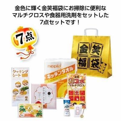 Υ٥ƥʤǿ͵Ρ ʡޡ㥹ʣåȡ