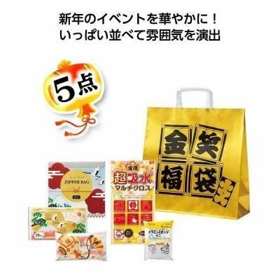 Υ٥ƥʤǿ͵Ρ ʡޡڤ䤫ʣåȡ