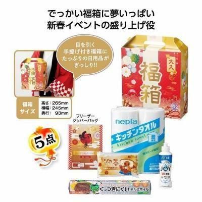 Υ٥ƥʤǿ͵Ρ ǤäʡȢʣåȡ