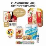 Υ٥ƥʤǿ͵Ρ ǤäʡȢʣåȡ