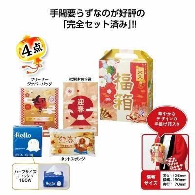 Υ٥ƥʤǿ͵Ρ ʡȢۤεʣåȡ