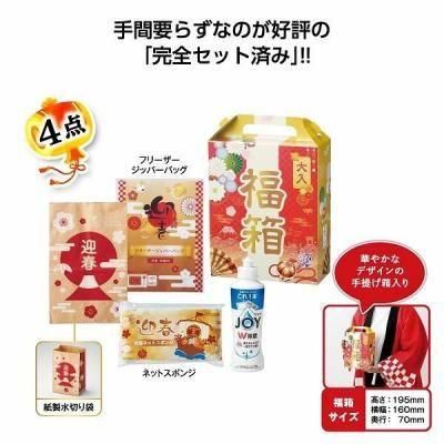 Υ٥ƥʤǿ͵Ρ ʡȢФʣåȡ