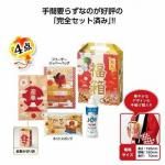 Υ٥ƥʤǿ͵Ρ ʡȢФʣåȡ