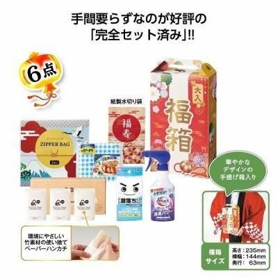 Υ٥ƥʤǿ͵Ρ ʡȢʣåȡ